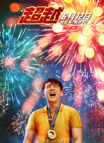 久久夜色精品国产亚洲噜噜